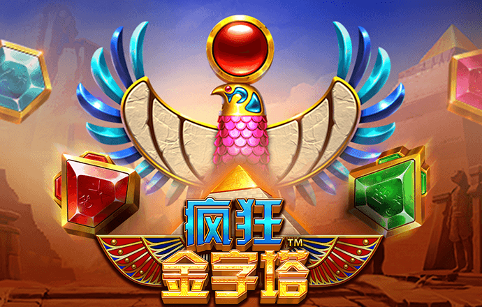 XVDEVIOS官方中文版安装