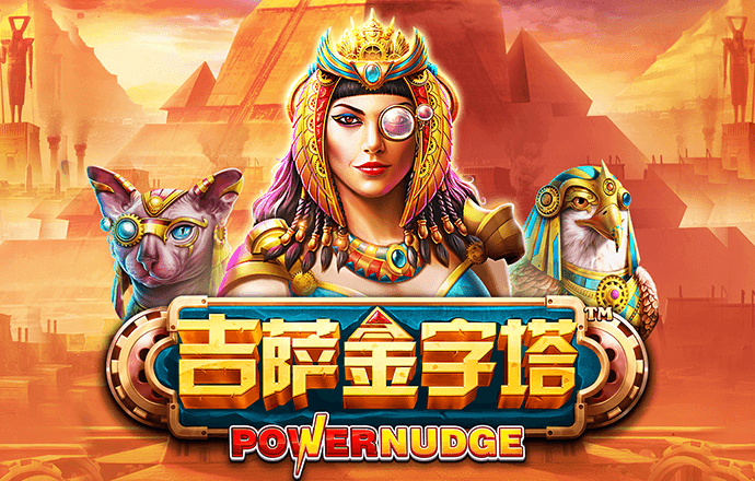 澳门威斯人5845下载
