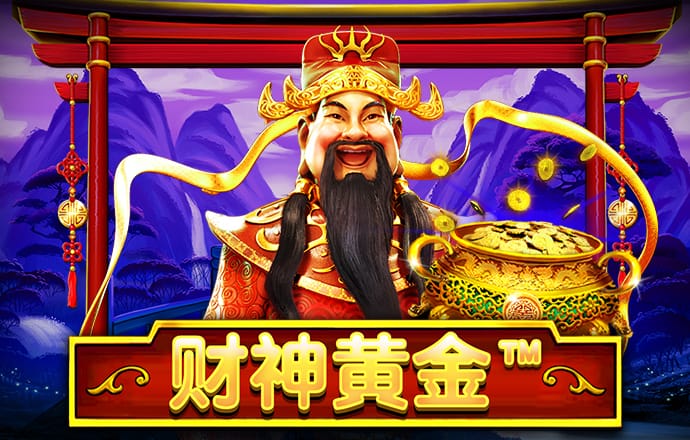 钱多多永久免费资料