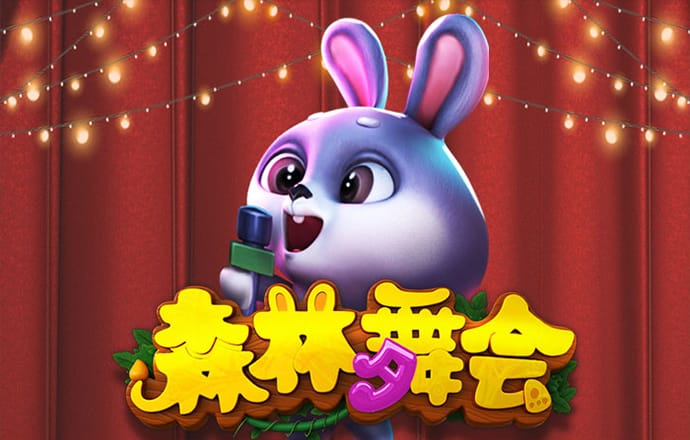 华体汇app官网
