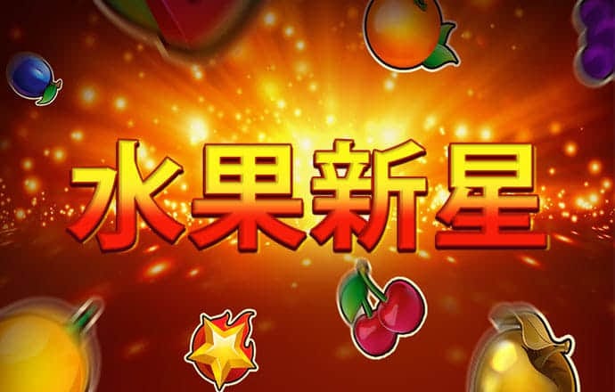 银娱geg优越会7171158