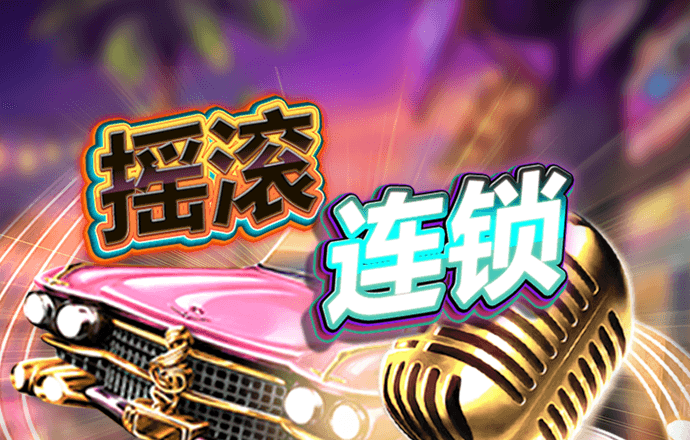 m6米乐官方app下载